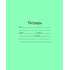 Тетрадь школьная Маяк А5 24 листа 60 г/кв.м в клетку