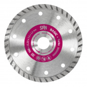 Диск алмазный Spin Turbo Basic 150х7.5x2.2 мм (771522)