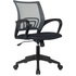 Кресло офисное Комус Мебель EChair-396 серое/чёрное (ткань/сетка, пластик) купить в интернет-магазине товаров для офиса и дома ТопГрад с доставкой