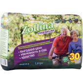 Подгузники для взрослых Zollina Standart L (30 штук в упаковке)