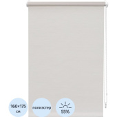 Рулонная штора Бенита полиэстер кремовая (160х175 см)