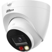 IP-камера видеонаблюдения уличная Dahua DH-IPC-HDW2849TP-S-IL-0360B (3.6  мм, PoE)