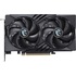 Видеокарта MSI NVIDIA GeForce RTX 5050 8 ГБ (RTX 5050 8G GAMING)