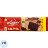 Печенье песочное в глазури Юбилейное 232 г купить в интернет-магазине товаров для офиса и дома ТопГрад с доставкой