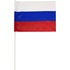 Флаг Российской Федерации АГТ Геоцентр 12x18 см с флагштоком 90-110  г/кв.м купить в интернет-магазине товаров для офиса и дома ТопГрад с доставкой