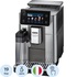 Кофемашина с капучинатором De'Longhi ECAM630.75.TM серебристая  (132250183) купить в интернет-магазине товаров для офиса и дома ТопГрад с доставкой