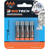 Батарейка AAA мизинчиковая BigTech Professional (4 штуки в упаковке)