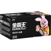 Батарейка AA пальчиковая Duracell (40 штук в упаковке)