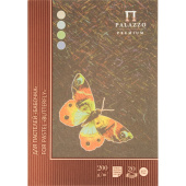 Альбом для пастели, угля, сангины Palazzo Бабочка А4 20 листов