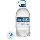 Вода питьевая Legend of Baikal негазированная 4.9 л купить в интернет-магазине товаров для офиса и дома ТопГрад с доставкой