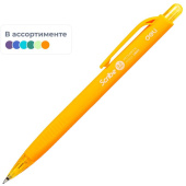Карандаш механический Deli Scribe 0.5 мм