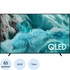Телевизор 65" Samsung QE65Q7FAAUXRU Ultra HD 4K купить в интернет-магазине товаров для офиса и дома ТопГрад с доставкой