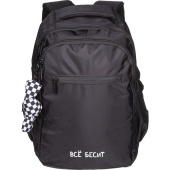 Рюкзак Hatber Basic Style Всё бесит черный (85182)