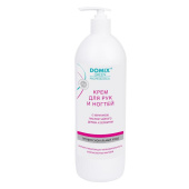 Крем для рук и ногтей с кератином Domix Professional 1000 мл