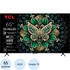Телевизор 65" TCL 65C6K Ultra HD 4K