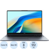 Ноутбук Huawei MateBook D 16 MCLG-X 16" Gray Intel Core i5 13420H/8  ГБ/SSD 512 ГБ (53014CNB)