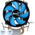 Кулер для процессора AeroCool Verkho 2