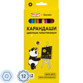 Карандаши цветные Комус Класс x билайн Класс Панда Художник 12 карандашей 12 цветов