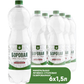 Вода минеральная Borovaya газированная 1.5 л купить в интернет-магазине товаров для офиса и дома ТопГрад с доставкой