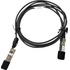 Модуль Eltex SFP+ direct attached cable купить в интернет-магазине товаров для офиса и дома ТопГрад с доставкой