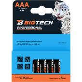 Батарейка AAA мизинчиковая BigTech Professional (8 штук в упаковке)