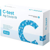 Экспресс-тест на коронавирус Covid-19 SARS-CoV-2 C-test Ag (25 штук в  упаковке)