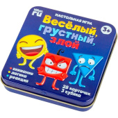 Настольная игра Веселый/Грустный/Злой
