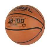 Мяч баскетбольный Jogel JB-100 №7 коричневый купить в интернет-магазине товаров для офиса и дома ТопГрад с доставкой