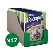 Каша Nestle Быстров овсяная с черникой 17 штук по 40 г