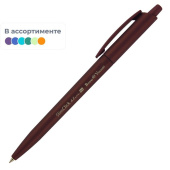 Ручка шариковая автоматическая в ассортименте Bruno Visconti SlimClick Original цвет чернил синий (толщина линии 0.4 мм)