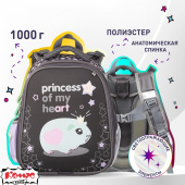 Ранец Комус Класс Basic Princess анатомический черный принцесса морских свинок с двумя отделениями