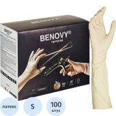 Перчатки медицинские хирургические латексные Benovy текстурированные стерильные неопудренные размер S (6.5) бежевые (50 пар/100 штук в упаковке)