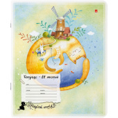 Тетрадь школьная Альт А5 18 листов 60 г/кв.м в клетку ВД-лак