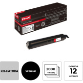 Картридж лазерный Комус KX-FAT88A для Panasonic совместимый черный