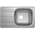 Мойка врезная Ukinox Спектр SPM788.480-GT6K 1R (серый, 788х480х175 мм)