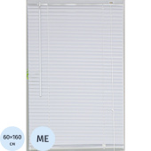 Жалюзи Комус Мебель горизонтальные День-Ночь металлические белые (60х160  см)