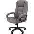 Кресло для руководителей Chairman 600 серое (велюр, пластик)