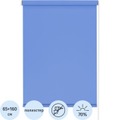 Рулонная штора Лайт полиэстер небесная (65х160 см) купить в интернет-магазине товаров для офиса и дома ТопГрад с доставкой
