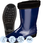 Сапоги рабочие женские 260 У ПВХ утеплённые с вкладным чулком синие  размер 36