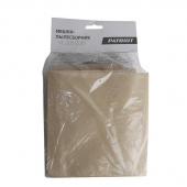 Мешки для пылесоса бумажные VC 205/206T 20 литров 5 штук в упаковке (755302065)
