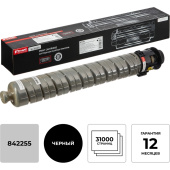 Картридж лазерный Комус 842255 для Ricoh черный совместимый