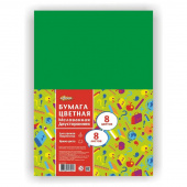 Бумага цветная №1 School Отличник (А4, 8 листов, 8 цветов, мелованная, двусторонняя)