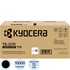Тонер-картридж Kyocera TK-1270 чёрный оригинальный