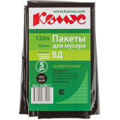 Мешки для мусора на 120 л Комус черные (ПВД, 55 мкм, в пачке 5 штук, 70x110 см)