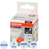 Лампа светодиодная Osram 10 Вт GU10 MR 4000 К 800 Лм матовая  (4058075581807)