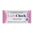 Тест на беременность Lady Check №1