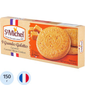 Печенье сдобное StMichel карамельное 150 г купить в интернет-магазине товаров для офиса и дома ТопГрад с доставкой