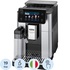 Кофемашина с капучинатором De'Longhi ECAM630.75.TSM серебристая  (132250059) купить в интернет-магазине товаров для офиса и дома ТопГрад с доставкой