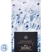 Чай черный Kioko Silver Sanshin 25 пакетиков (бергамот)