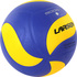 Мяч волейбольный Larsen VB-ECE-5000Y №5 желтый/синий купить в интернет-магазине товаров для офиса и дома ТопГрад с доставкой